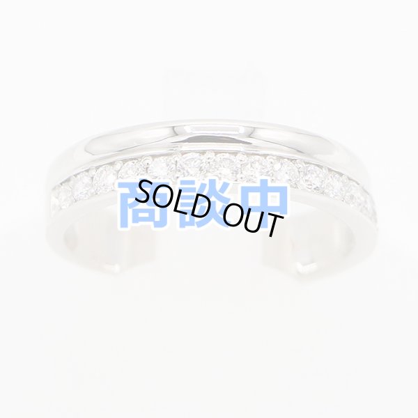 画像1: PT900 ダイアイリリング 0.35ct 4.70g