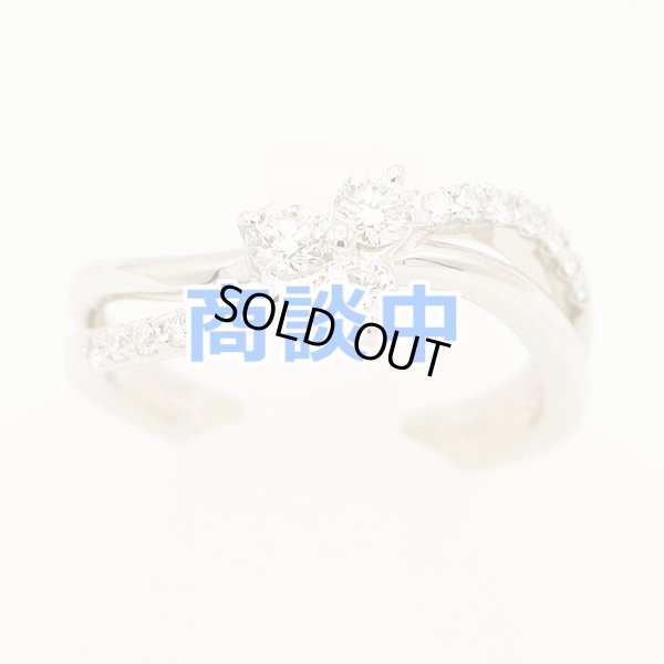 画像1: PT900 ダイアイリリング 0.50ct 6.30g