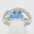 画像1: PT900 ダイアイリリング 0.50ct 4.40g (1)