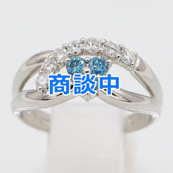 画像1: PT900 ダイアイリリング 0.50ct 4.40g