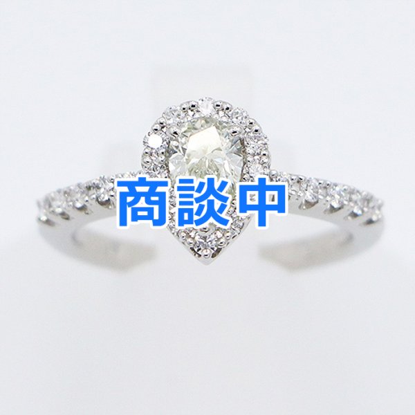 画像1: PT900 ダイアイリリング 0.503ct 0.30ct 5.80g
