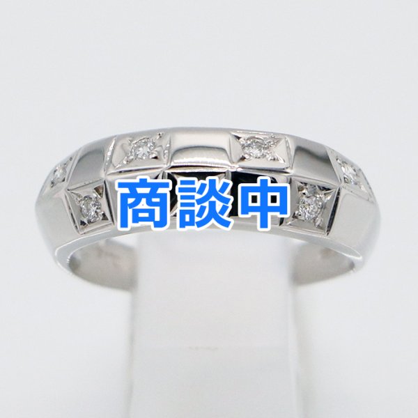 画像1: PT900 ダイアイリリング 0.14ct 5.50g