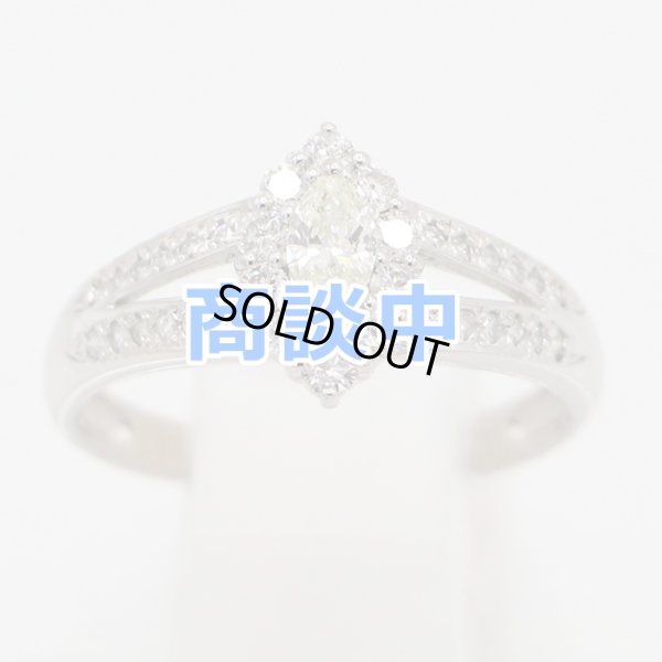 画像1: PT900 ダイアイリリング 0.39ct 0.19ct 4.50g