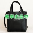 画像1: バレンシアガ　エブリデイ　トート　XXS 551815　ブラック (1)