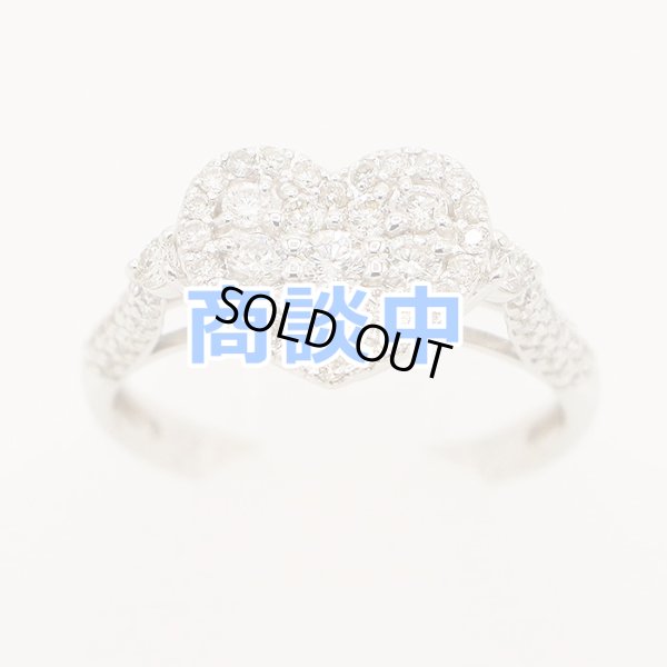 画像1: K18WG ダイアイリリング 0.70ct 3.10g