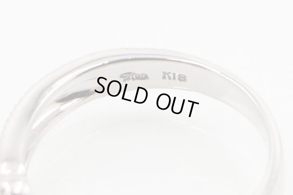 スタージュエリー　K18WG ダイアイリリング 0.07ct 3.40g　刻印