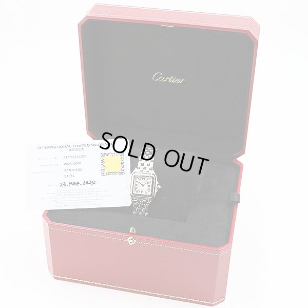 カルティエ　パンテールＳＭ　ＷＳＰＮ０００６　４１７７　白文字盤　箱・保証書