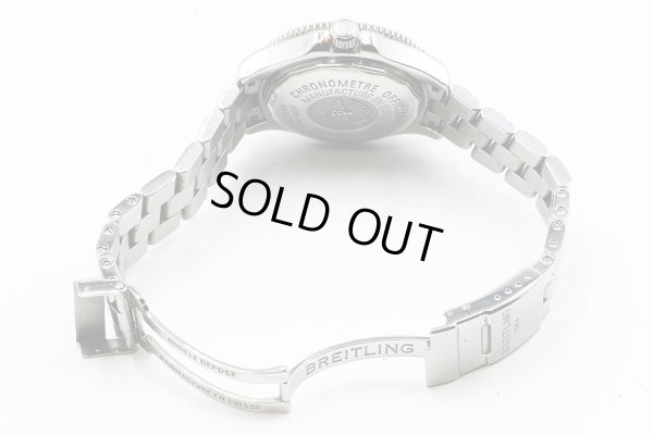 ブライトリング　スーパーオーシャン４２　Ａ１７３６４　黒文字盤　オレンジリング　ブレス