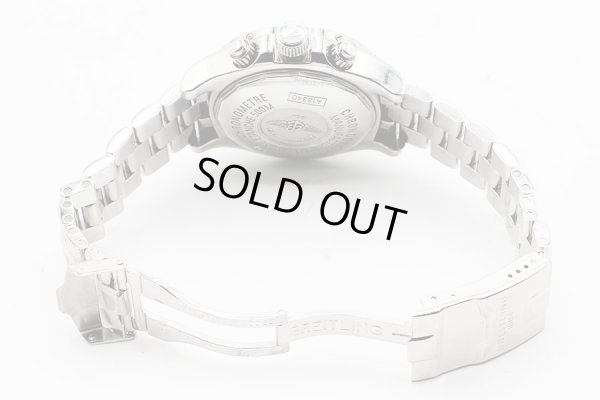 ブライトリング　スーパーオーシャン　クロノグラフ　Ａ１３３４０　紺文字盤　ブレス