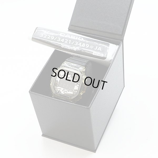 カシオ　Ｇショック　ＤＷ－５６００ＳＫＣ　デジタル文字盤　カモフラージュ　箱