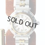 エルメス　キャプテンニモ　白文字盤