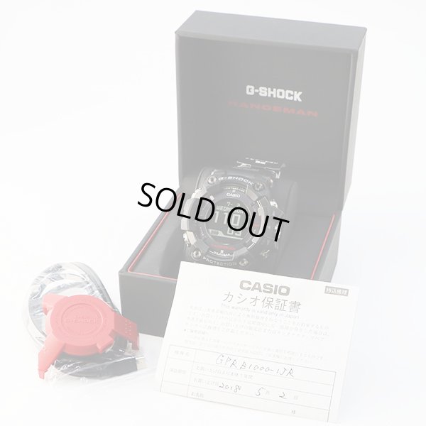 カシオ　Ｇショック　ＧＰＲ－Ｂ１０００―１ＪＲ　レンジマン　デジタル文字盤　箱・保証書・充電ケーブル