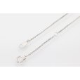 K18WG/PT900 エメラルドダイアイリペンダントネックレス 0.95ct 0.66ct 6.40g　留め具外したイメージ