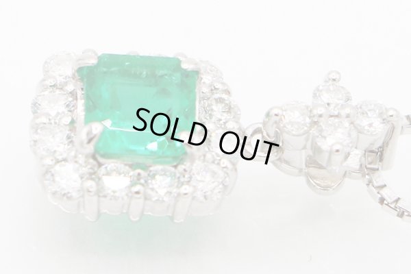 K18WG/PT900 エメラルドダイアイリペンダントネックレス 0.95ct 0.66ct 6.40g　拡大