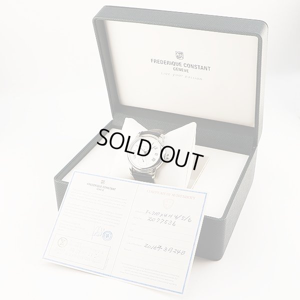 フレデリックコンスタント　クラシックマニュファクチュール　ＦＣ７１０Ｘ４Ｈ　銀文字盤　箱・保証書
