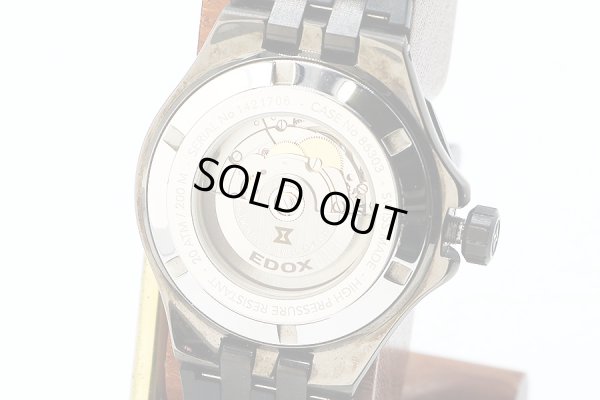 エドックス　デルフィン　８５３０３ スケルトン文字盤　裏面拡大