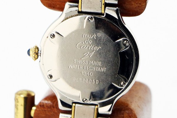 カルティエ　マスト２１　コンビ　１３４０　裏面拡大