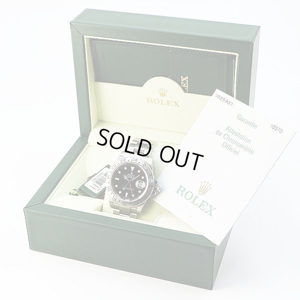 ロレックス　エクスプローラーII　１６５７０　黒文字盤　Ｄ番　箱・保証書