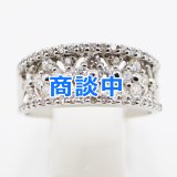 PT900 ダイアイリリング 0.80ct 6.10g