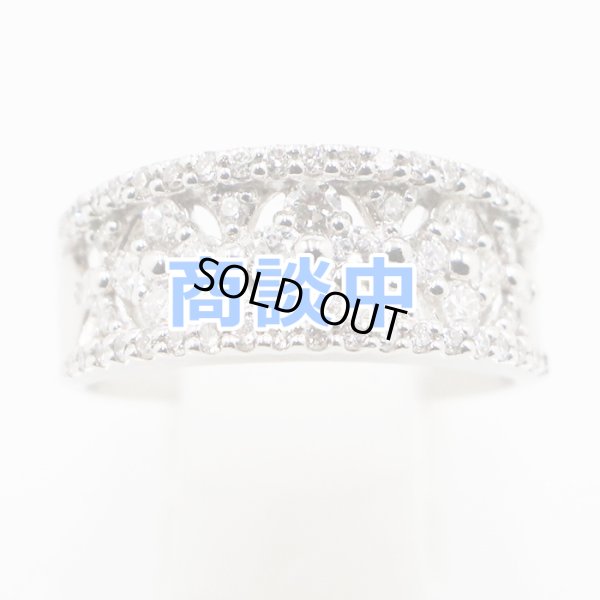 画像1: PT900 ダイアイリリング 0.80ct 6.10g