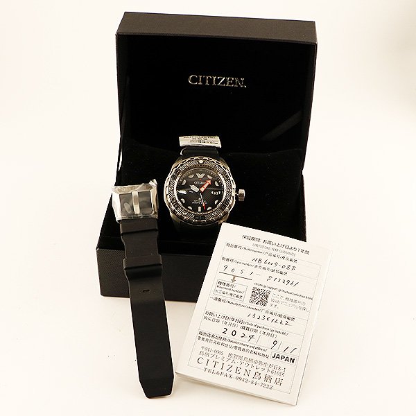 シチズン　プロマスター　メカダイバー２００　ＮＢ６００４－０８Ｅ　グレー文字盤　箱・保証書・ベルト