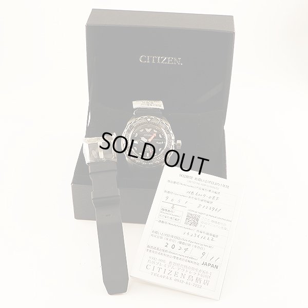 シチズン　プロマスター　メカダイバー２００　ＮＢ６００４－０８Ｅ　グレー文字盤　箱・保証書・ベルト