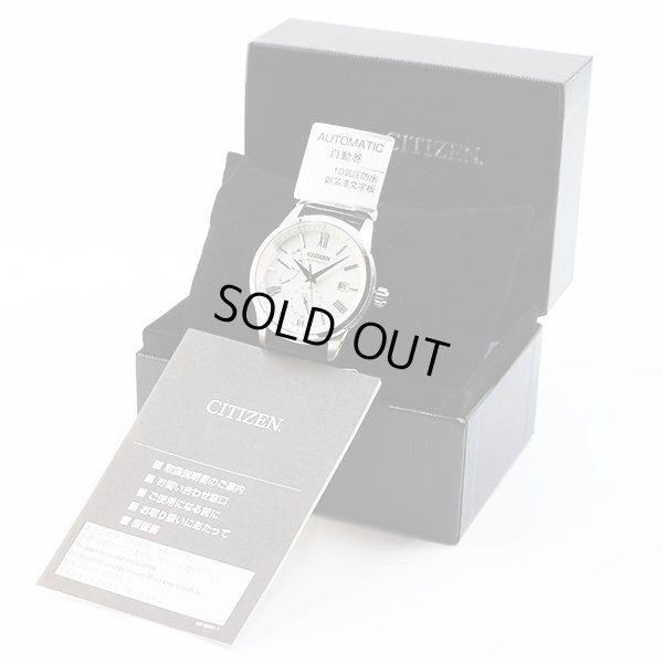 シチズン　コレクション　メカニカル　ＮＢ３０２０－０８Ａ　銀箔漆文字盤　箱・保証書