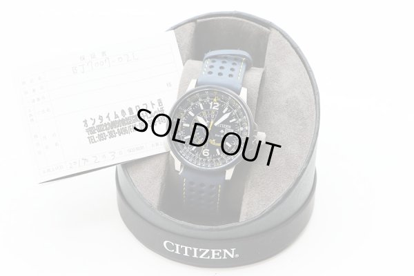 シチズン　プロマスター　ＢＪ７００７－０２Ｌ　紺文字盤　ブルーエンジェルス　箱・保証書