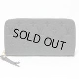 ルイ・ヴィトン　ジッピー・ウォレット M61864 ノワール