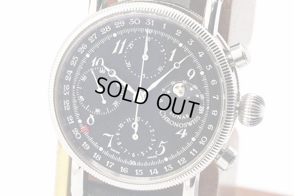 クロノスイス　ルナクロノ　ＣＨ７５２３　黒文字盤　表面拡大
