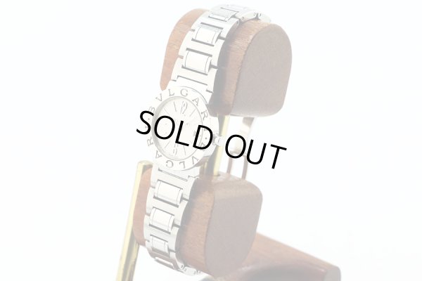 ブルガリ　ブルガリブルガリ　ＢＢ２６ＳＳ　銀文字盤　サイド