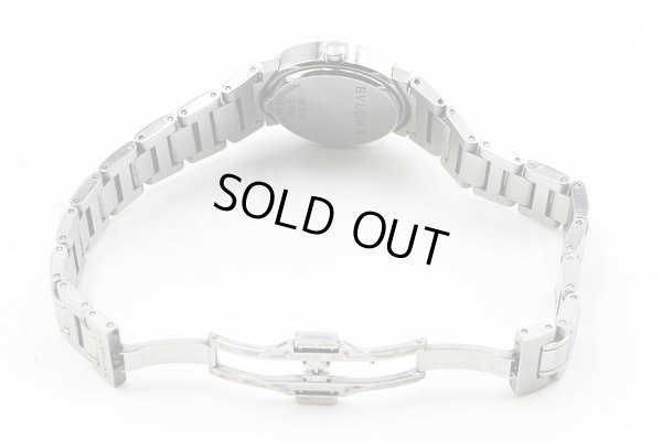 ブルガリ　ブルガリブルガリ　ＢＢ２６ＳＳ　銀文字盤　ブレス