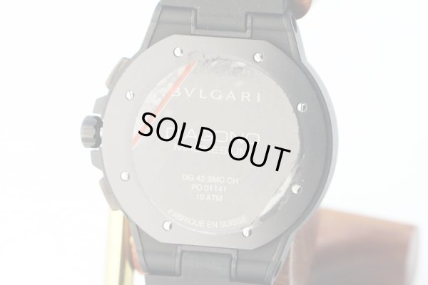 ブルガリ　ディアゴノマグネシウム クロノ ＤＧ４２ＳＭＣ　ＣＨ　黒文字盤　裏面拡大