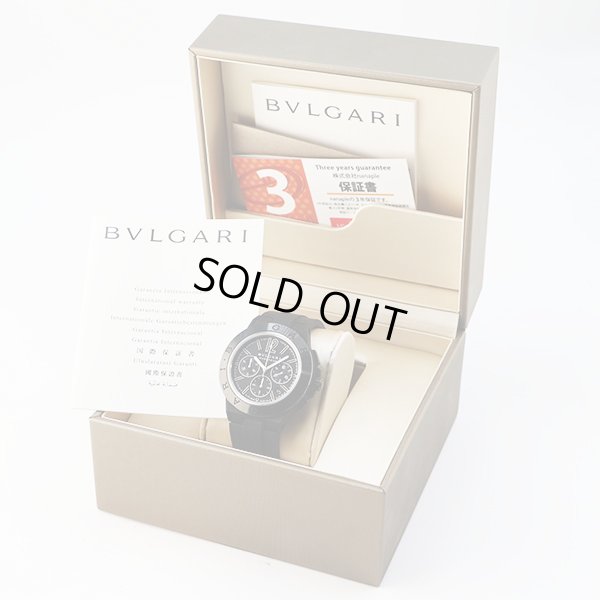 ブルガリ　ディアゴノマグネシウム クロノ ＤＧ４２ＳＭＣ　ＣＨ　黒文字盤　箱・保証書