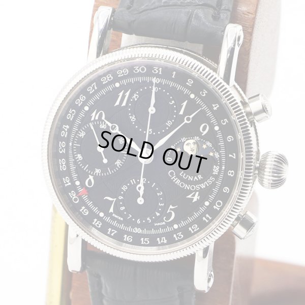 クロノスイス　ルナクロノ　ＣＨ７５２３　黒文字盤