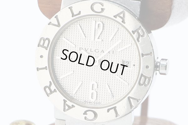 ブルガリ　ブルガリブルガリ　ＢＢ２６ＳＳ　銀文字盤　表面拡大