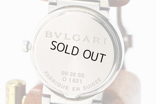 ブルガリ　ブルガリブルガリ　ＢＢ２６ＳＳ　銀文字盤　裏面拡大