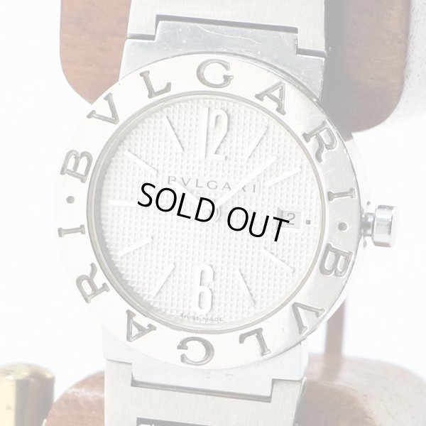 ブルガリ　ブルガリブルガリ　ＢＢ２６ＳＳ　銀文字盤