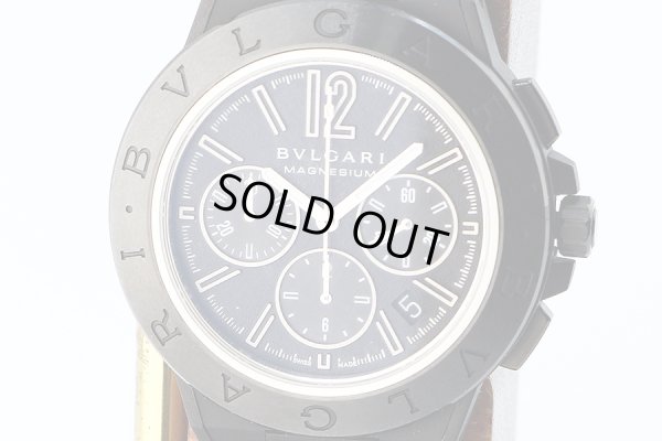 ブルガリ　ディアゴノマグネシウム クロノ ＤＧ４２ＳＭＣ　ＣＨ　黒文字盤　表面