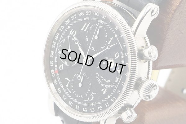 クロノスイス　ルナクロノ　ＣＨ７５２３　黒文字盤　サイド拡大