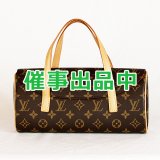 ルイ・ヴィトン　ソナチネ M51902