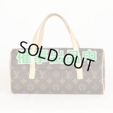 ルイ・ヴィトン　ソナチネ M51902