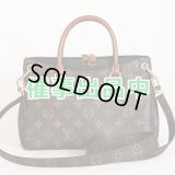 ルイ・ヴィトン　パラスBB M42960 ノワール