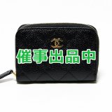 シャネル　クラシック ジップコインパース AP0216 ブラック