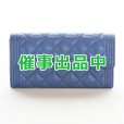 画像1: シャネル　ボーイシャネル ニツ折長財布 A80286 ブルー (1)