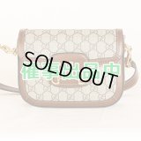 グッチ　ホースビット1955 ミニショルダーバック 658574 403075 ベージュ