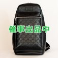 画像1: グッチ　グッチシマ クロスボディバック 450970 493492 ブラック (1)