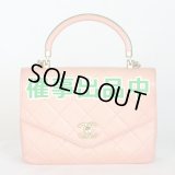 シャネル マトラッセ トップハンドル2WAYショルダーバック コーラルオレンジ