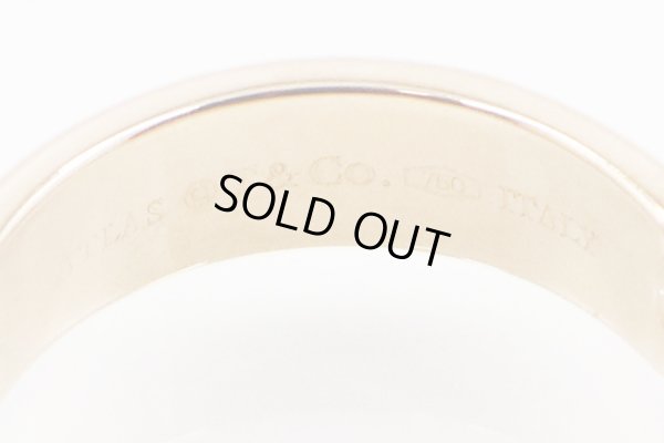 ティファニー　750PG　アトラス 3Pダイアイリリング 4.80g　刻印