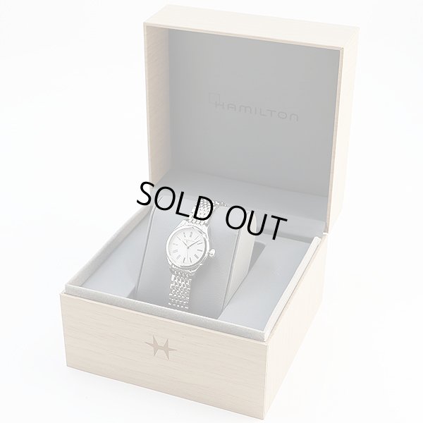 ハミルトン　バリアント　Ｈ３９２５１０　シェル文字盤　箱